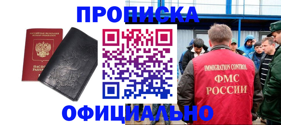 форма 3 в Семикаракорске